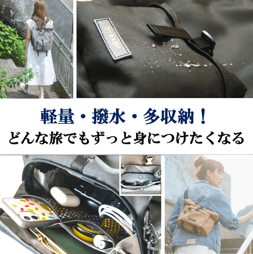 Rollite多機能バッグ 改良版【新品・送料無料・3営業日以内に発送】