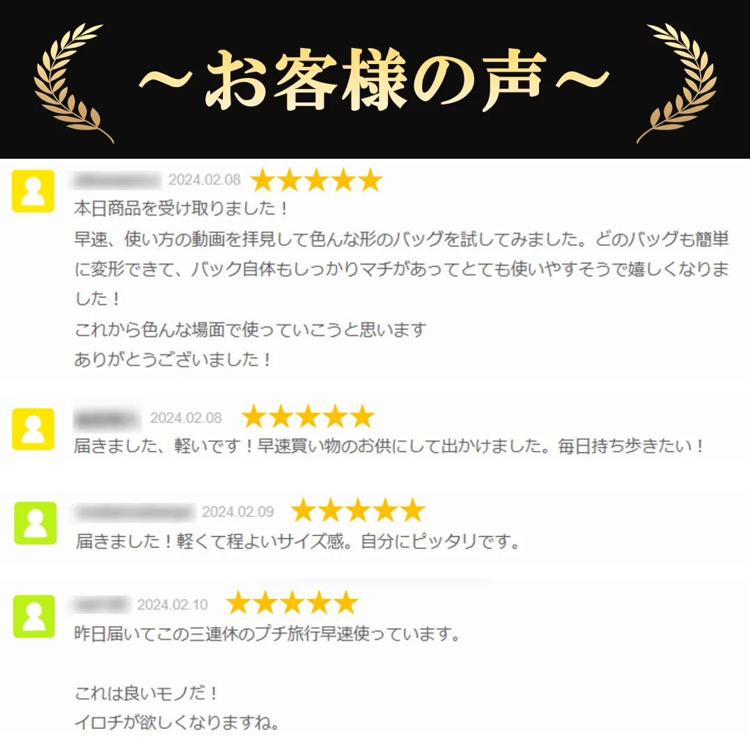 Rollite多機能バッグ 改良版【新品・送料無料・3営業日以内に発送】