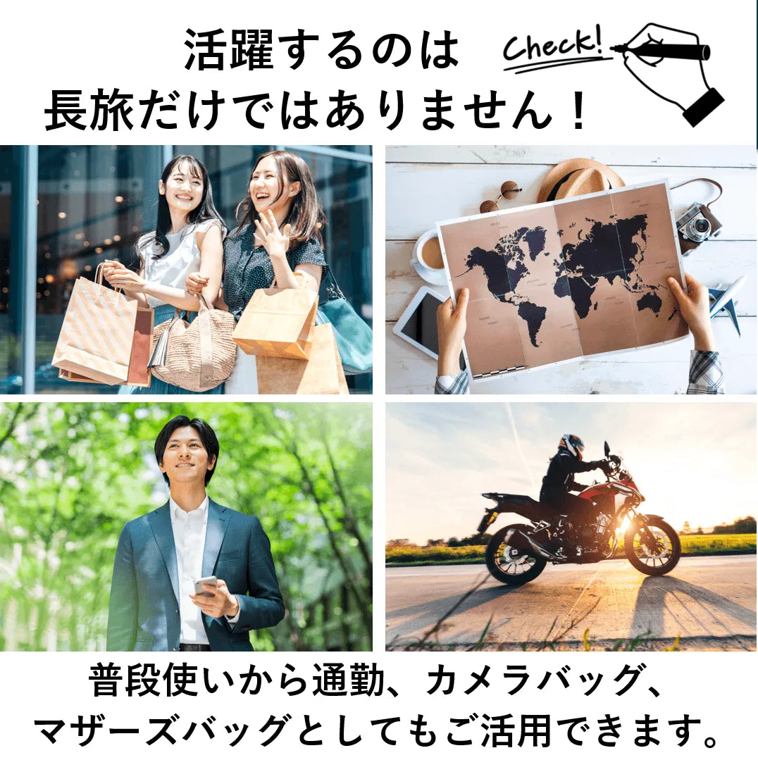 Rollite多機能バッグ 改良版【新品・送料無料・3営業日以内に発送】