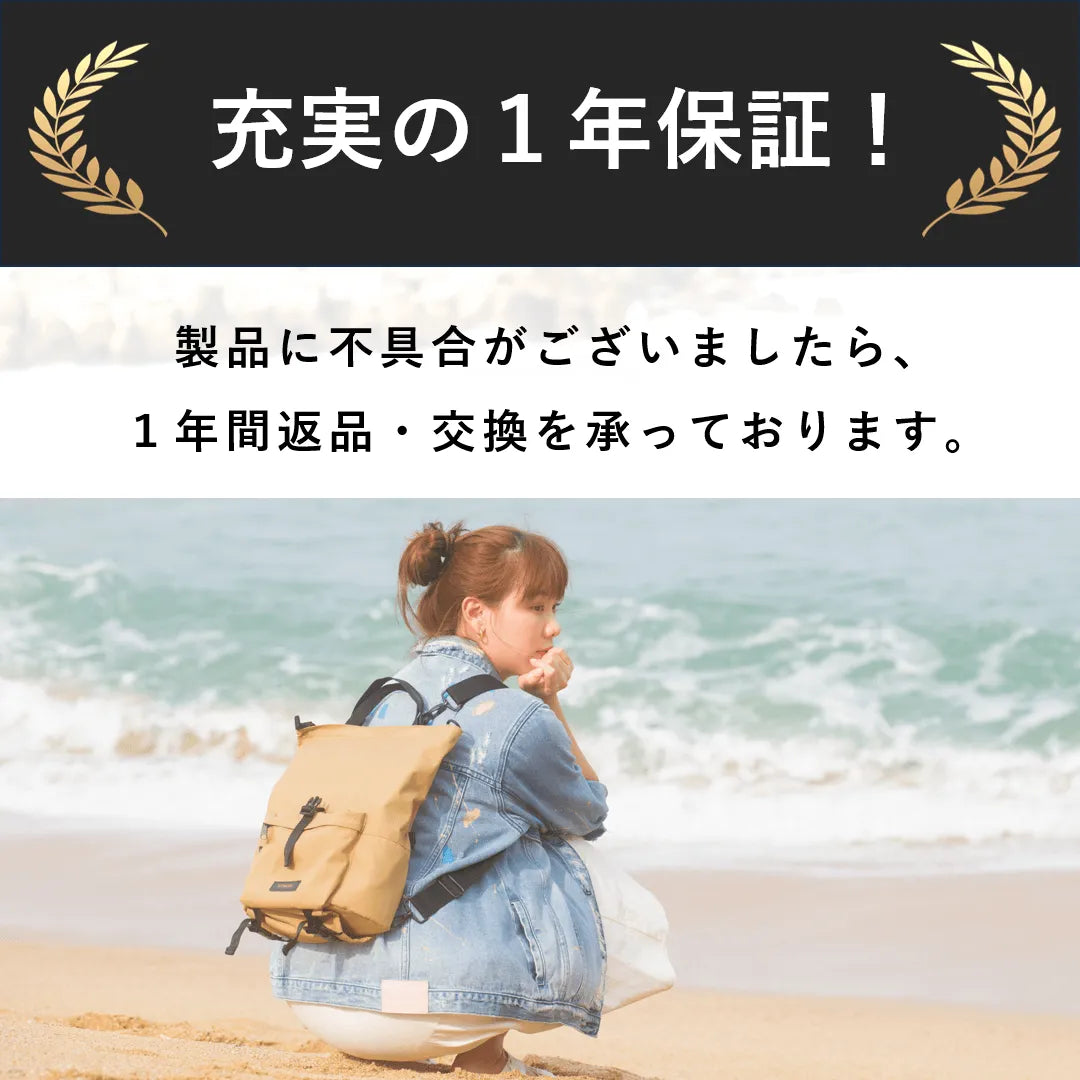 Rollite多機能バッグ 改良版【新品・送料無料・3営業日以内に発送】