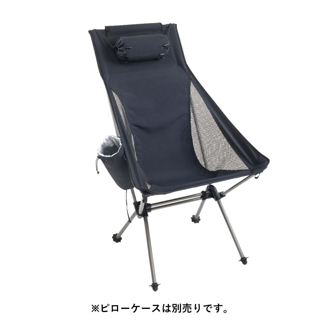 Wilds-Texキャンプギア -虫よけ素材採用ー【送料無料・3営業日以内に発送】