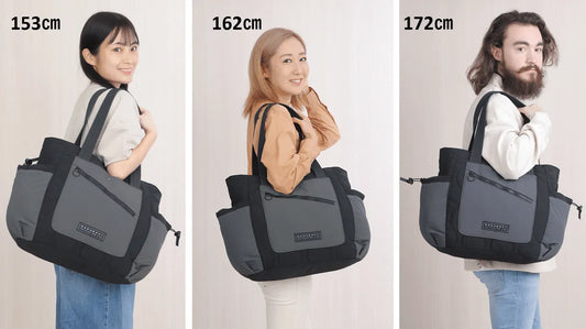 23Lフェザーライトトートバッグのサイズ感は？