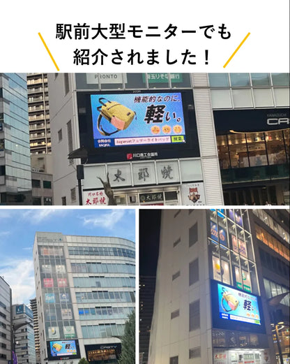 【予約注文・4月上旬お届け】わずか500g！疲れ知らずの超軽量。フェザーライトバッグ 23L※3月4日まで1,000円OFF