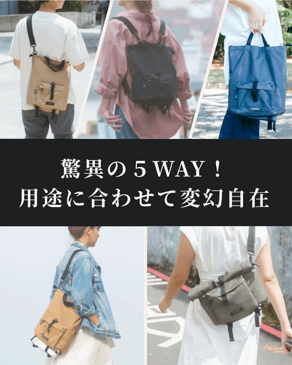 Rollite多機能バッグ2nd | 驚異の5WAY | 鍵フック付き | 30日返金保証