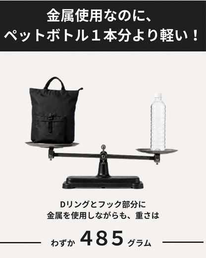 Rollite多機能バッグ2nd | 驚異の5WAY | 鍵フック付き | 30日返金保証