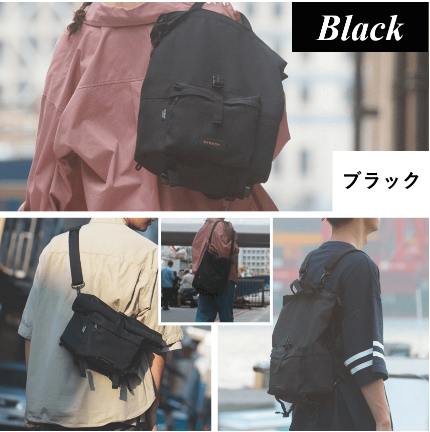 Rollite多機能5WAYバッグ ~どんな旅でもずっと身に着けたくなる!軽量 Rollite多機能5WAYバッグ ~どんな旅でもずっと身に着けたくなる!軽量