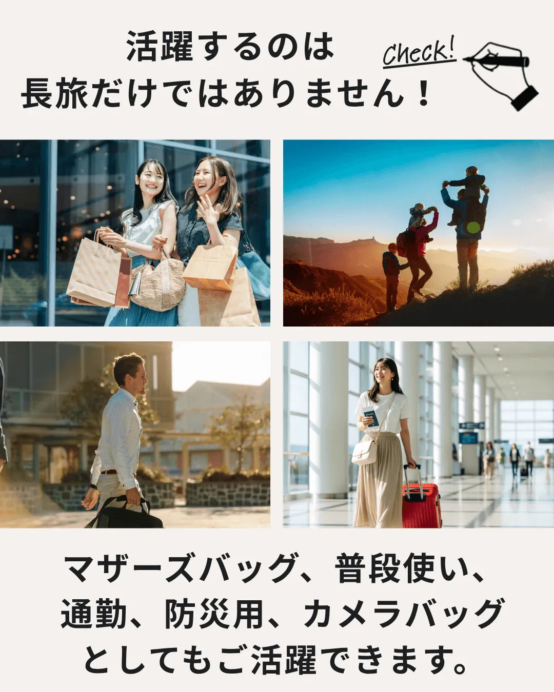 Rollite多機能バッグ2nd | 驚異の5WAY | 鍵フック付き | 30日返金保証