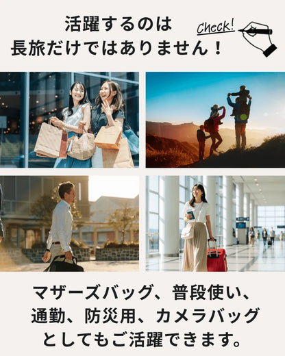 Rollite多機能バッグ2nd | 驚異の5WAY | 鍵フック付き | 30日返金保証