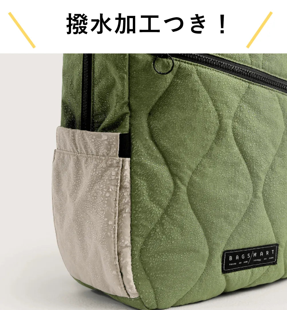 Bagsmartフェザーライトバッグ【新品・送料無料・３営業日以内に発送】