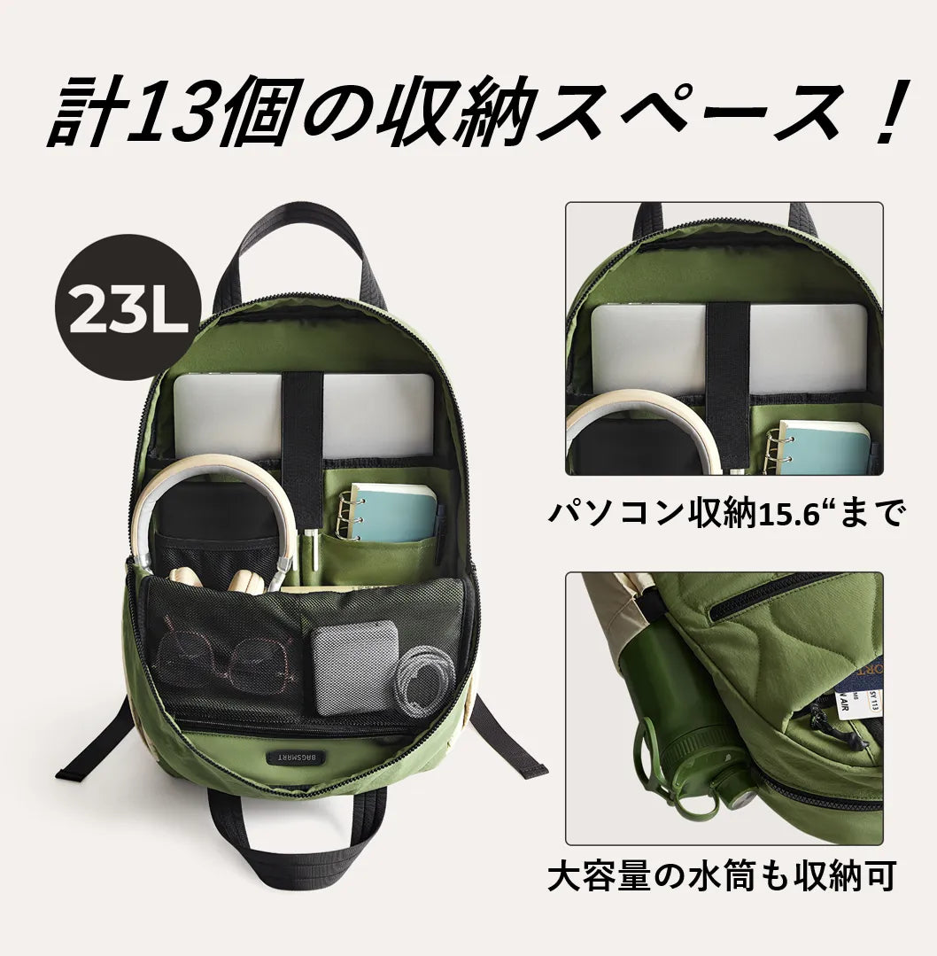 Bagsmartフェザーライトバッグ【新品・送料無料・３営業日以内に発送】