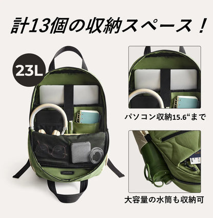 Bagsmartフェザーライトバッグ【新品・送料無料・３営業日以内に発送】
