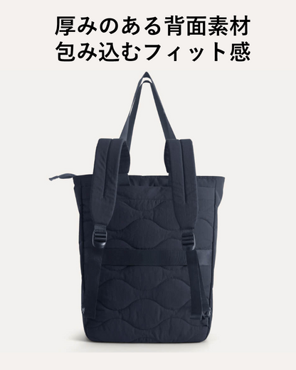 Paz 20Lトートパック | トートとリュックの２WAY | 超軽量480g | 撥水加工 |30日返金保証