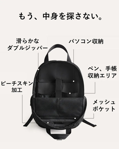 23Lフェザーライトバッグ | わずか500gの超軽量 | 30日返金保証 ※モスグリーン以外は予約注文・7月中旬のお届け