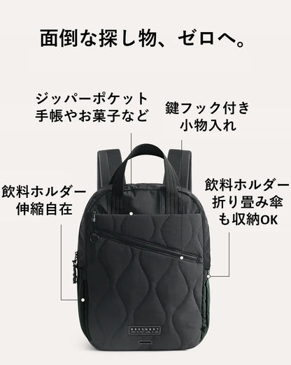 23Lフェザーライトバッグ | わずか500gの超軽量 | 30日返金保証 ※モスグリーン以外は予約注文・7月中旬のお届け