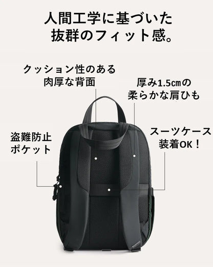 23Lフェザーライトバッグ | わずか500gの超軽量 | 30日返金保証 ※モスグリーン以外は予約注文・7月中旬のお届け