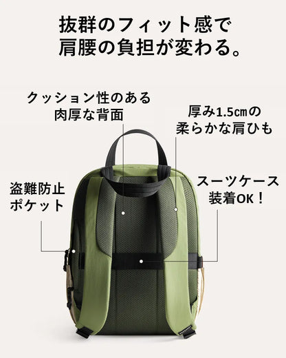 23Lフェザーライトバッグ | わずか500gの超軽量 | 30日返金保証 ※モスグリーン以外は予約注文・7月中旬のお届け