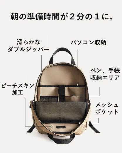 23Lフェザーライトバッグ | わずか500gの超軽量 | 30日返金保証 ※モスグリーン以外は予約注文・7月中旬のお届け