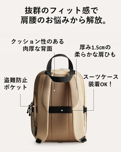 23Lフェザーライトバッグ | わずか500gの超軽量 | 30日返金保証 ※モスグリーン以外は予約注文・7月中旬のお届け