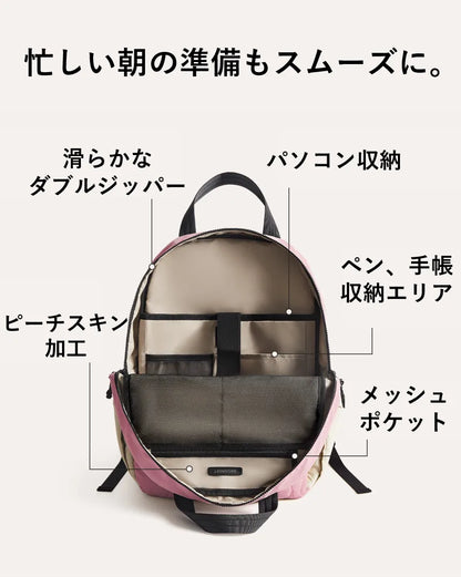 23Lフェザーライトバッグ | わずか500gの超軽量 | 30日返金保証 ※モスグリーン以外は予約注文・7月中旬のお届け