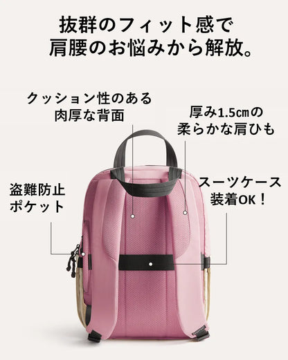 23Lフェザーライトバッグ | わずか500gの超軽量 | 30日返金保証 ※モスグリーン以外は予約注文・7月中旬のお届け