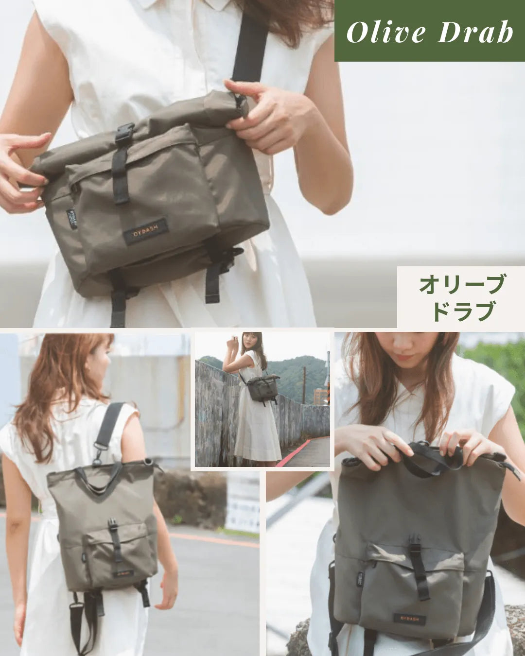 Rollite多機能バッグ2nd | 驚異の5WAY | 鍵フック付き | 30日返金保証