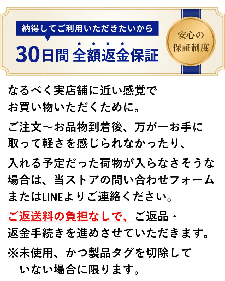 Paz 20Lトートパック | トートとリュックの２WAY | 超軽量480g | 30日返金保証