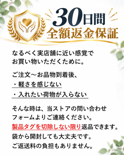 Rollite多機能バッグ2nd | 驚異の5WAY | 撥水加工で雨も気にしない | 30日返金保証