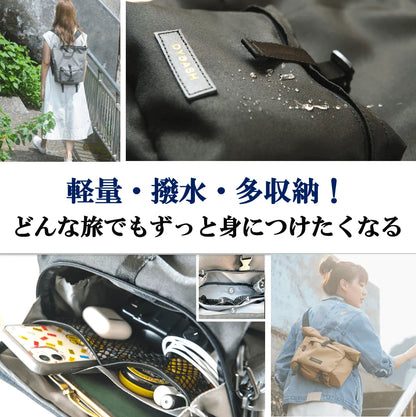 Rollite多機能バッグ 改良版【新品・送料無料・3営業日以内に発送】