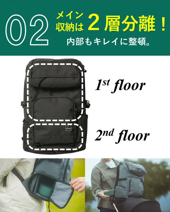 Stackallバッグ | 2階建てだから取り出しやすい | 減圧設計 | 30日返金保証