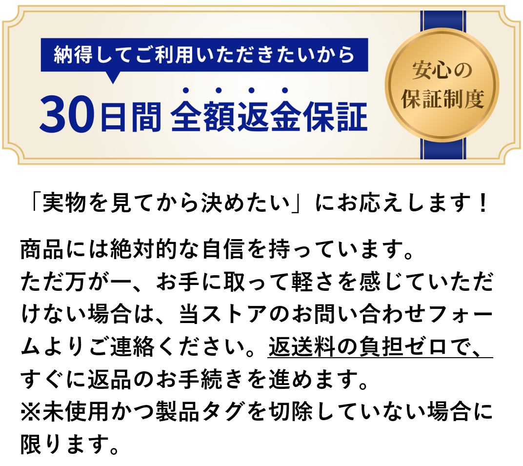 わずか500g！疲れ知らずの超軽量。かわいいのにたくさん入る【フェザーライトバッグ 23L】ＬＣＣ機内持ち込みＯＫ