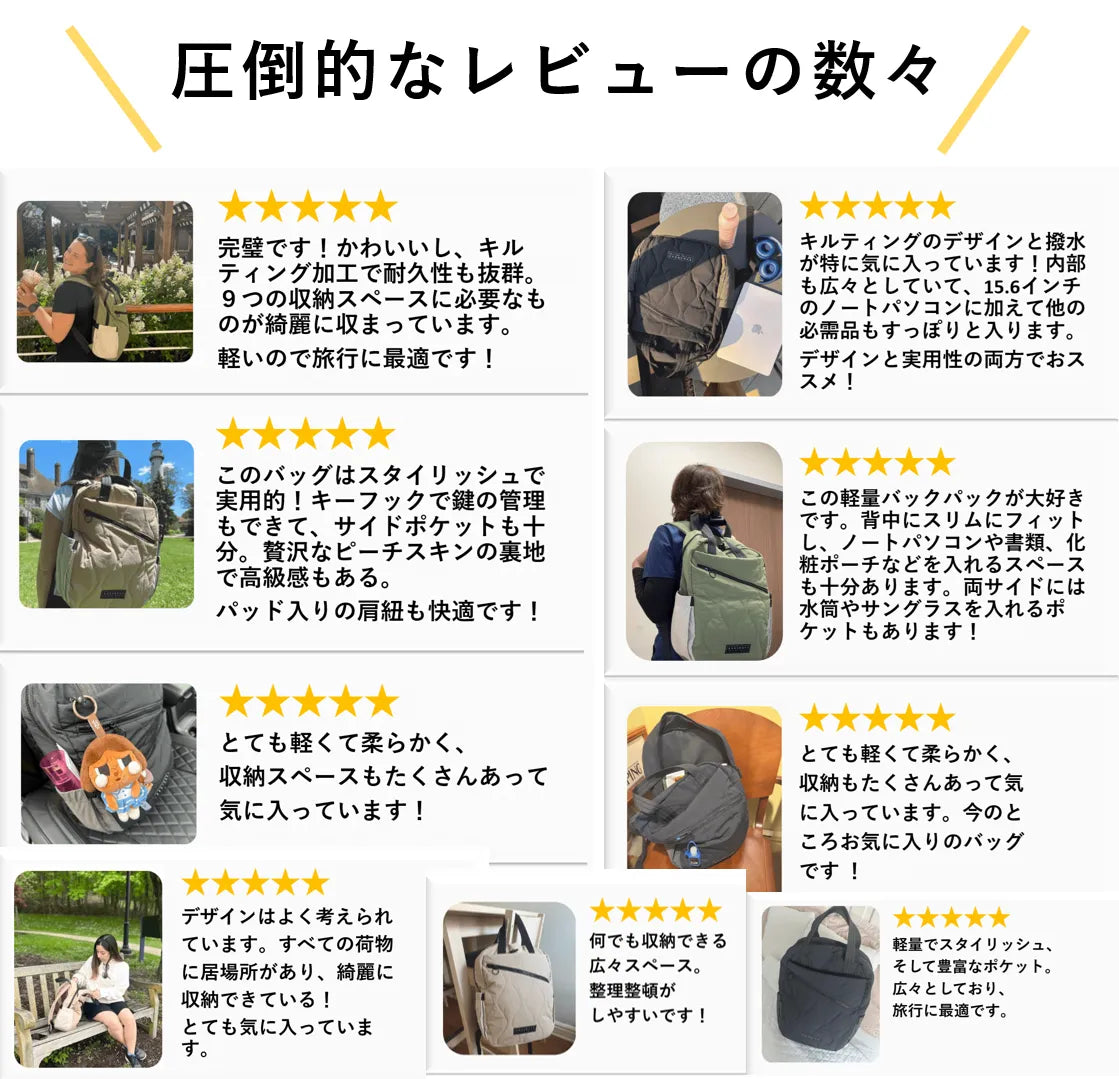 Bagsmartフェザーライトバッグ【新品・送料無料・３営業日以内に発送】