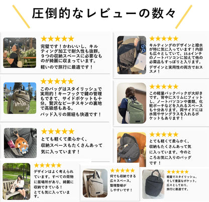 Bagsmartフェザーライトバッグ【新品・送料無料・３営業日以内に発送】