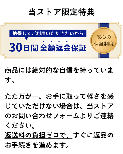 わずか500g！疲れ知らずの超軽量。かわいいのにたくさん入る【フェザーライトバッグ 23L】※3月4日まで1,000円OFF