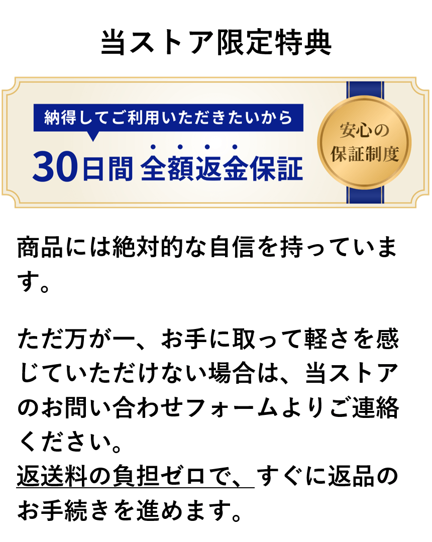 【予約注文・4月上旬お届け】わずか500g！疲れ知らずの超軽量。フェザーライトバッグ 23L※3月4日まで1,000円OFF