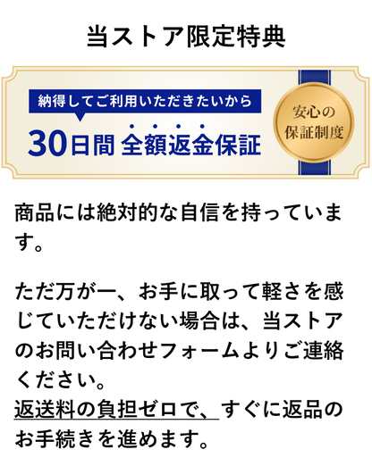 【予約注文・4月上旬お届け】わずか500g！疲れ知らずの超軽量。フェザーライトバッグ 23L※3月4日まで1,000円OFF