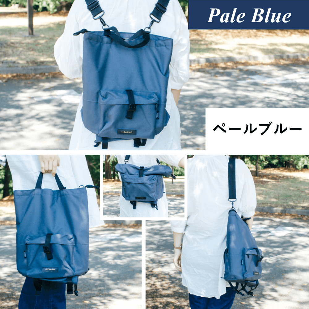 Rollite多機能バッグ | 行きは身軽に、帰りは大容量で | Makuakeで累計3,026万円突破 | 30日返金保証