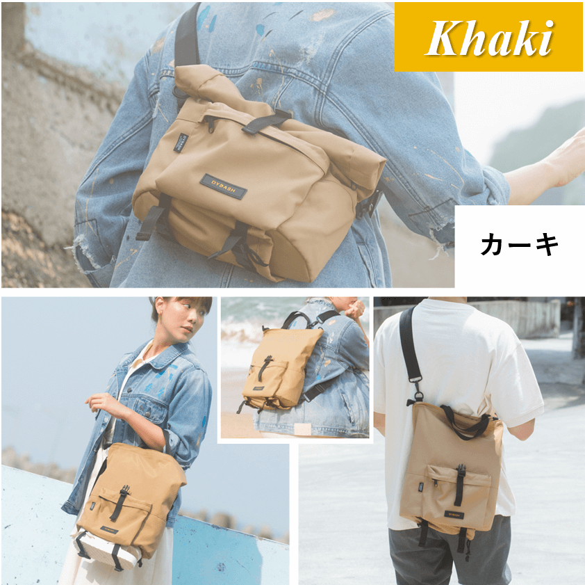 わずか485g！行きは身軽に、帰りは大容量で。Makuakeで累計3,026万円を突破した【Rollite多機能バッグ】