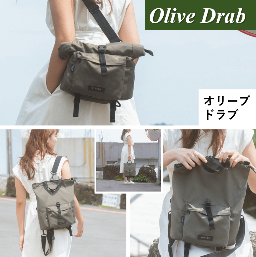 Rollite多機能バッグ | 行きは身軽に、帰りは大容量で | Makuakeで累計3,026万円突破 | 30日返金保証