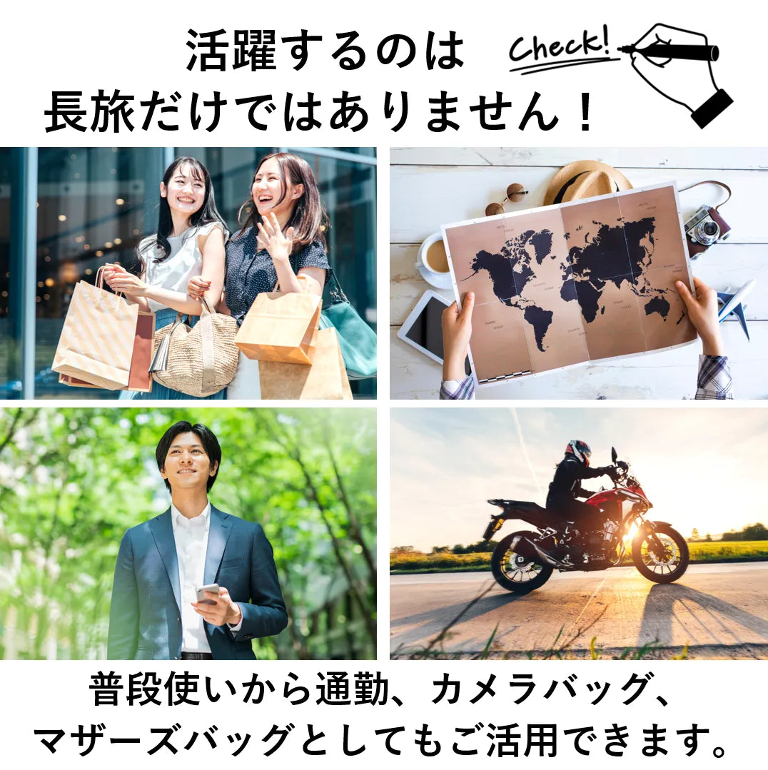 Bagsmartフェザーライトバッグ【新品・送料無料・３営業日以内に発送】